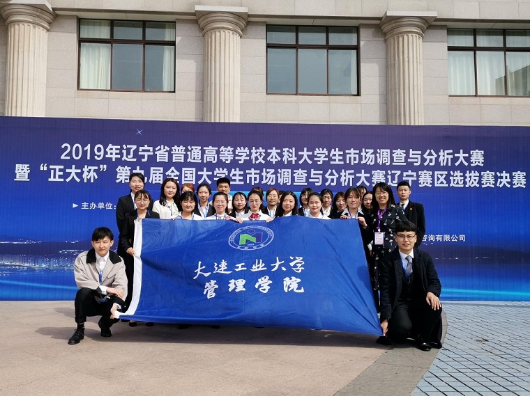 08fabb20a5bf8a1dc1305344f980df2.jpg