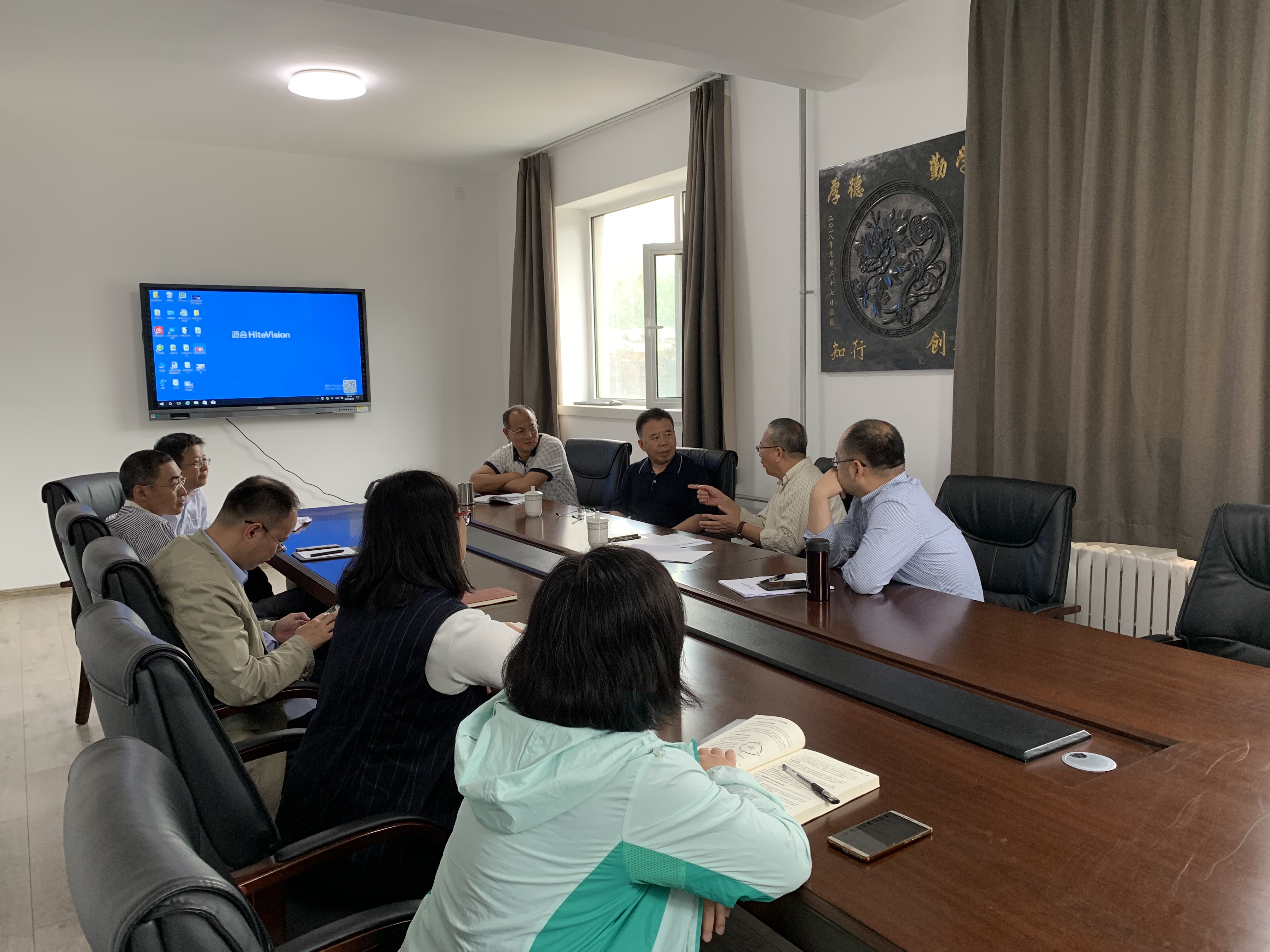 微信图片_20190614102422.jpg