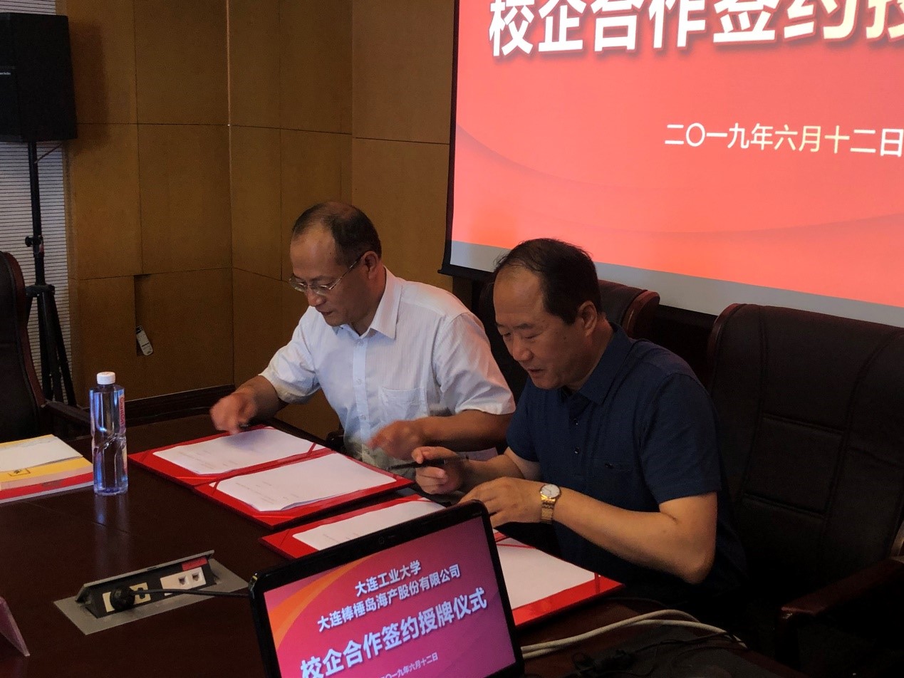 微信图片_201906170855143.jpg
