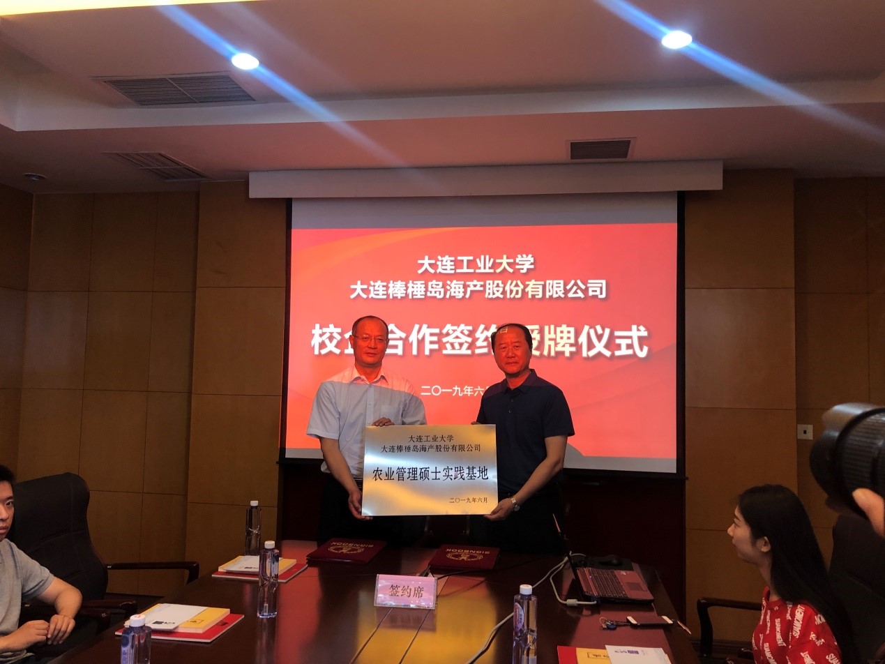 微信图片_201906170855144.jpg