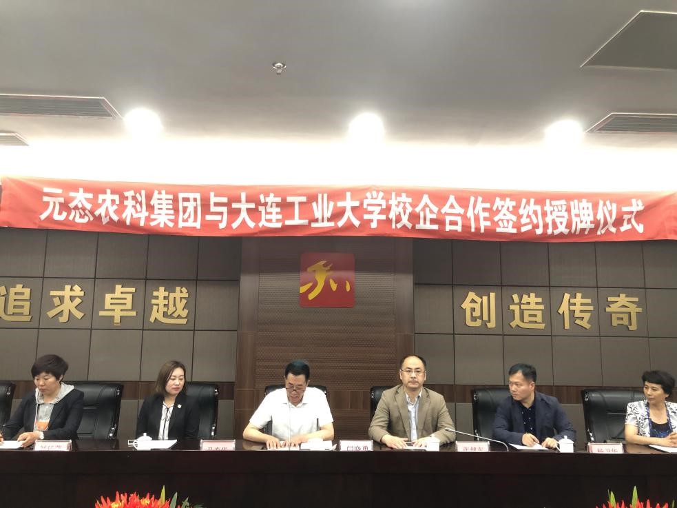 微信图片_20190617091914.jpg