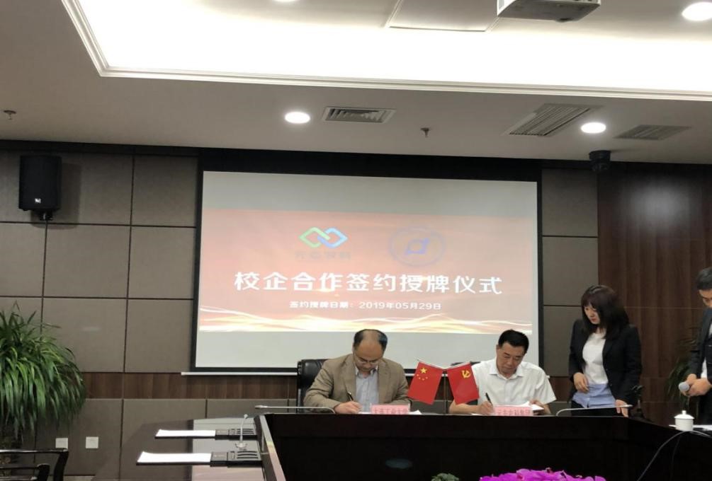 微信图片_201906170919151.jpg