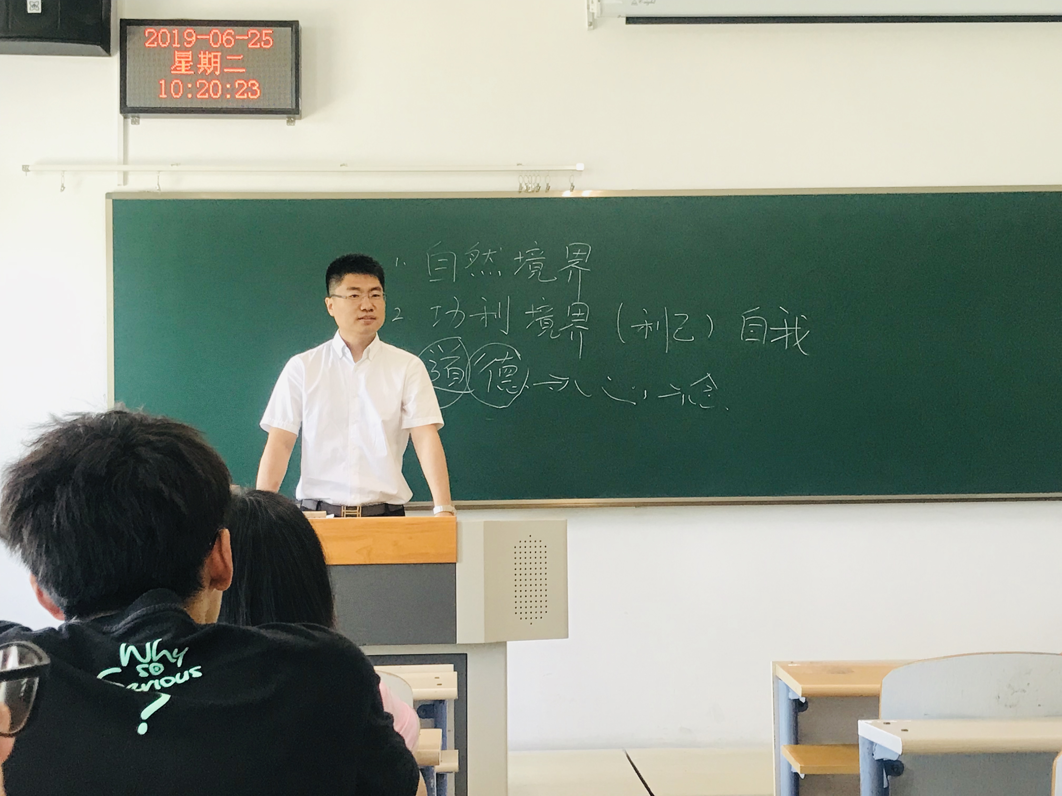 微信图片_20190626081808.jpg
