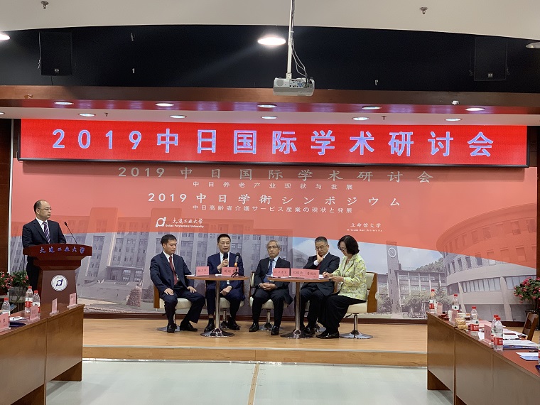 圆桌访谈.jpg
