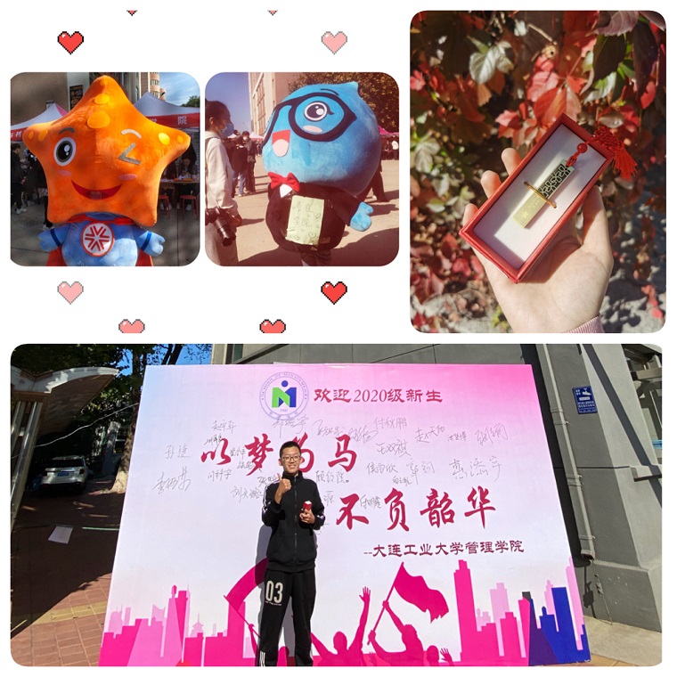 迎新现场.jpg