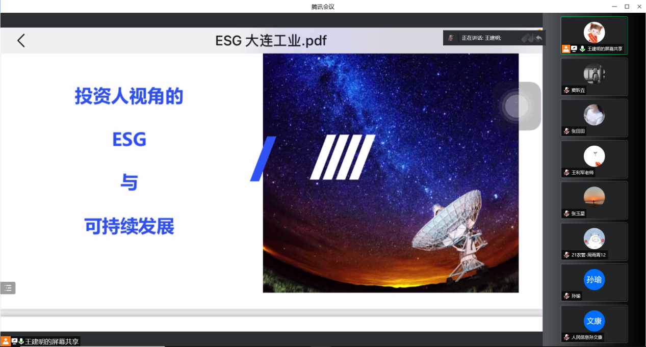 1654821553255049043.png 图片1.png