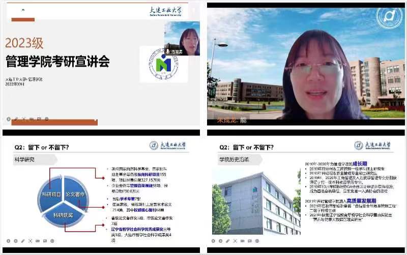 微信图片_20220928130451.jpg