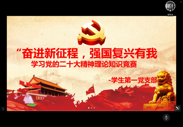 图片38.png