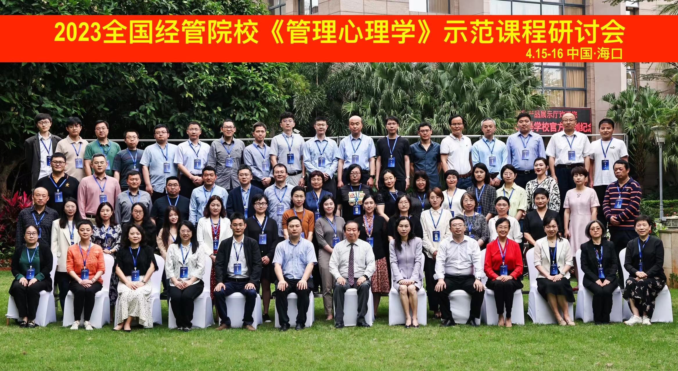 微信图片_20230427101529.jpg
