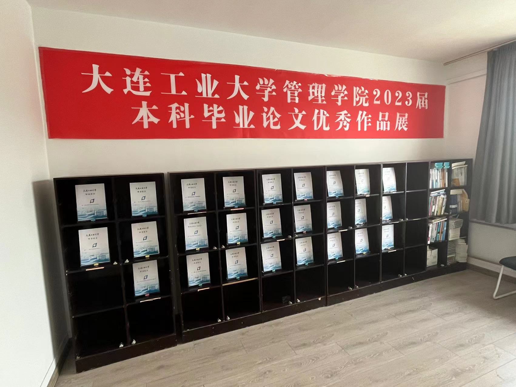 微信图片_20230612094917.jpg