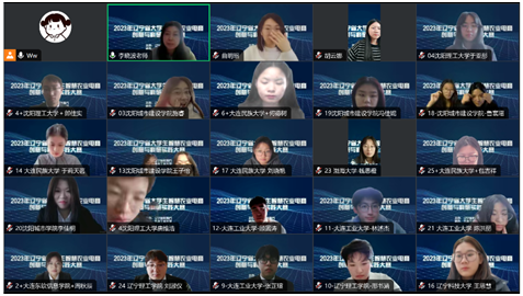 1699317501237084589.png 2.png