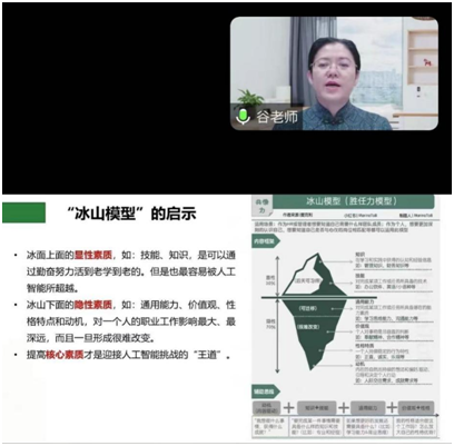 微信图片_20231127131010.png