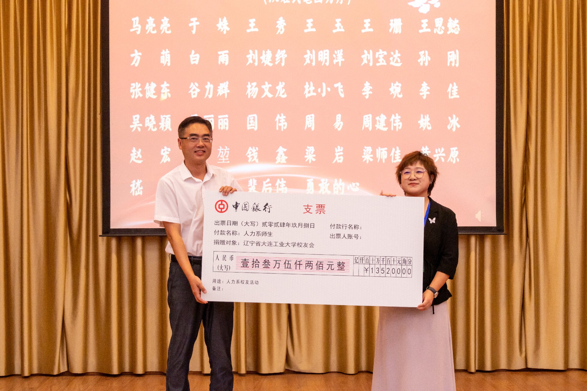 微信图片_20240910075957.jpg