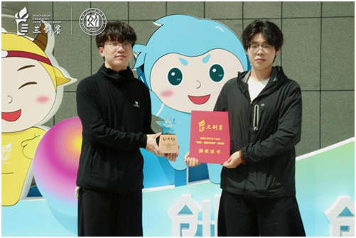 1756776974847125.png 1.png