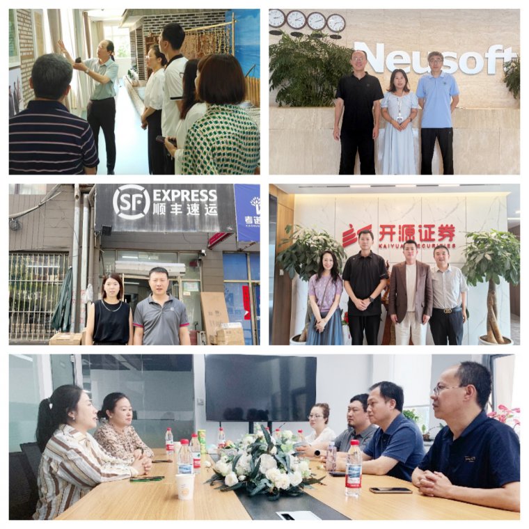 1756794414835837.jpg 微信图片_20250902102658.jpg