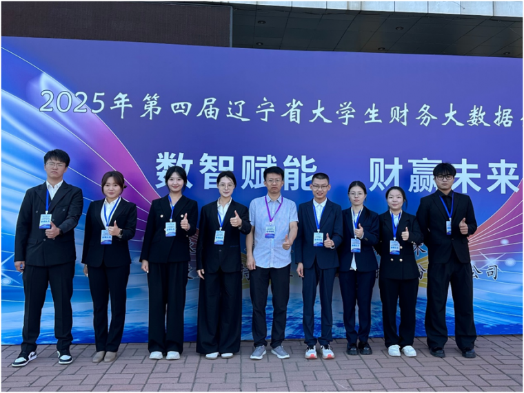 1759214528388996.png 微信图片_2025-09-30_144132_429.png