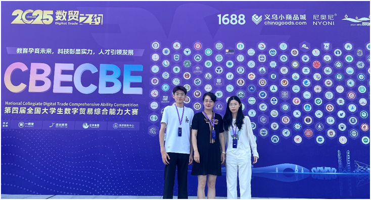 1760055088105739.png 微信图片_2025-10-10_081202_304.png