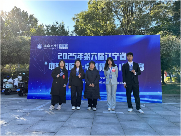 1762994403733474.png 1.png