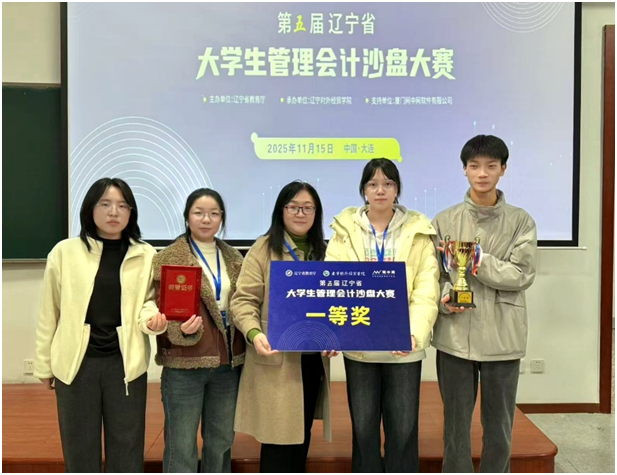 1763443572606768.png 1.png