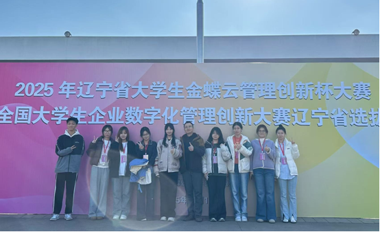 1763443876973861.png 1.png