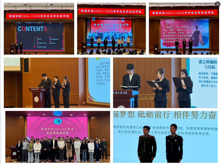 1763969436133789.png 1111111111.png